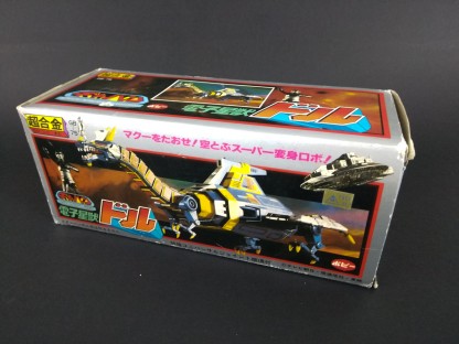 MOROX – DOL GIRAN – X-or – en boite japon, fabriqué par Popy en 1983