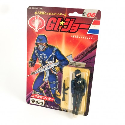Cobra-Officer-E-06-Gi-Joe-1986-TAKARA