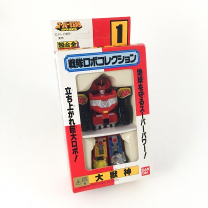 Daizyujin - Zyuranger #1 - Mini SUPER SENTAI - Bandai 1993