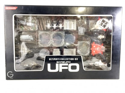 UFO ultimate collection-gerry anderson UFO tv show-Gashapon konami