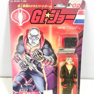 Destro E-02-Gi Joe-1986 TAKARA japon MOC