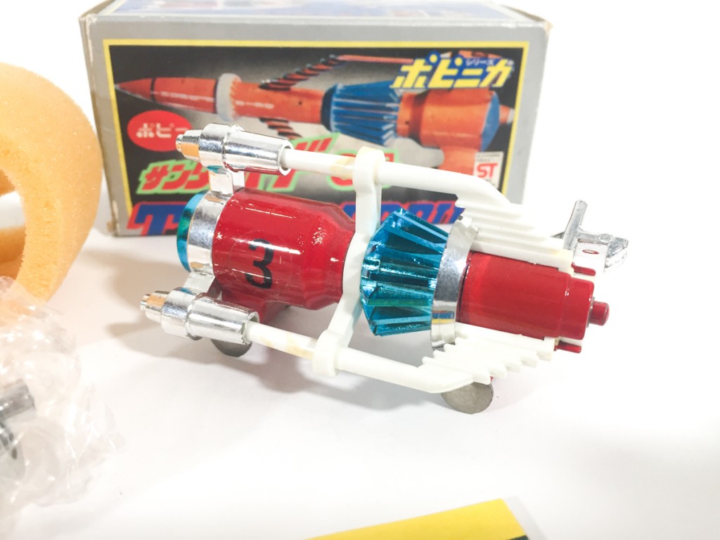 Thunderbirds TB5 – Jouet Popy Japon 1975 – Véhicule Vintage Collection