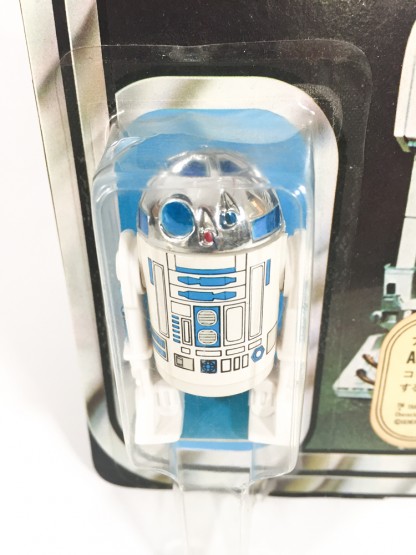 R2-D2 Takara 1977 12 back