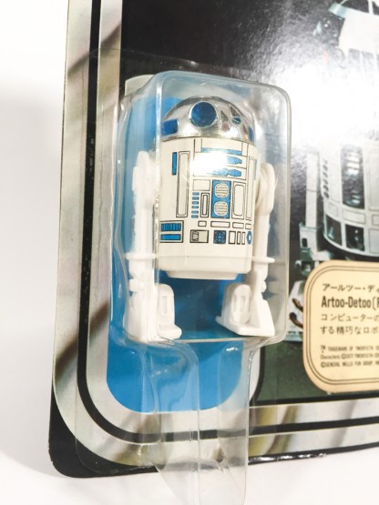 R2-D2 Takara 1977 12 back