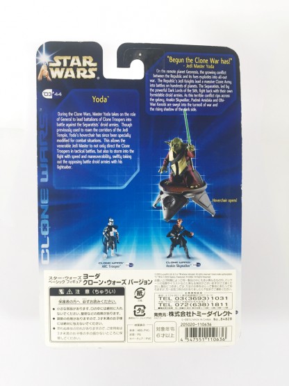 Yoda - star wars - Clone wars