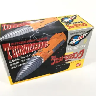 THE MOLE Thunderbirds - Bandai 1993 Japon