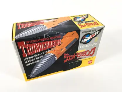 THE MOLE Thunderbirds - Bandai 1993 Japon