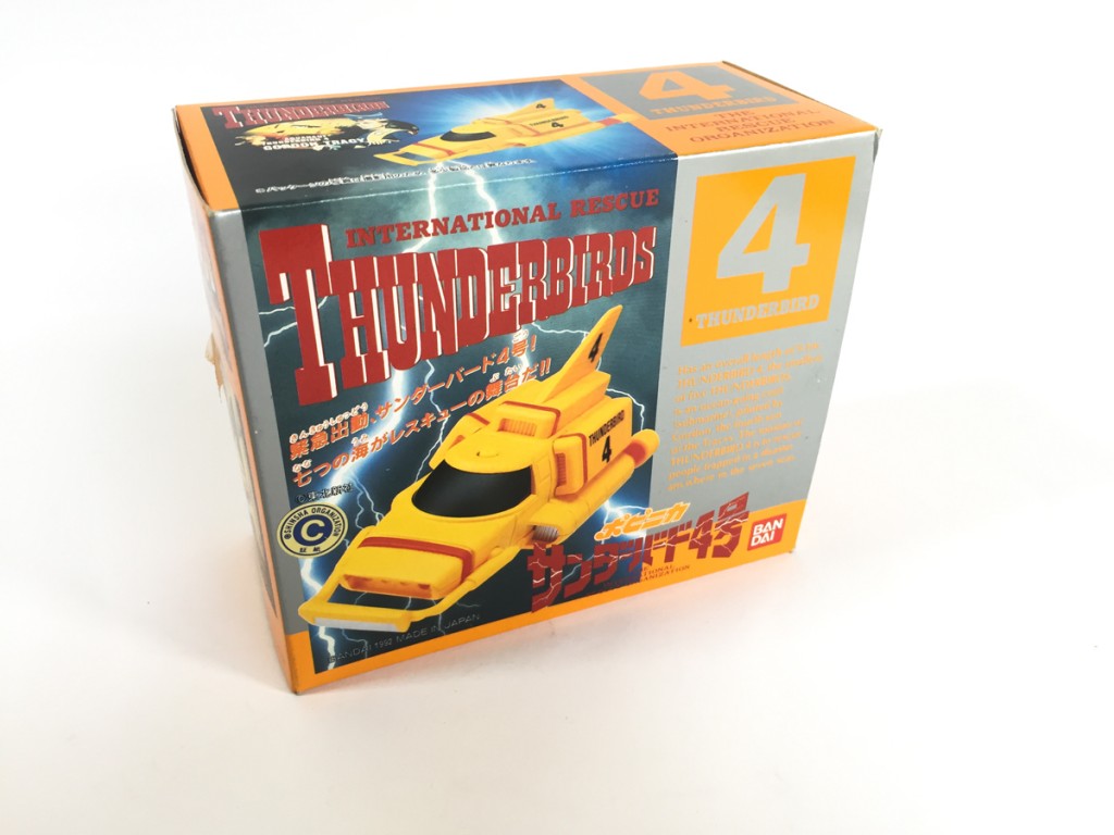 Thunderbirds TB-4 Bandai 1993 MIB