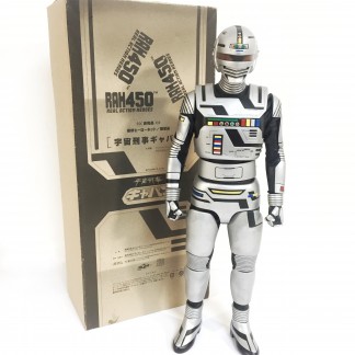 X-OR - Space sheriff GAVAN - MEDICOM RAH450 NIB