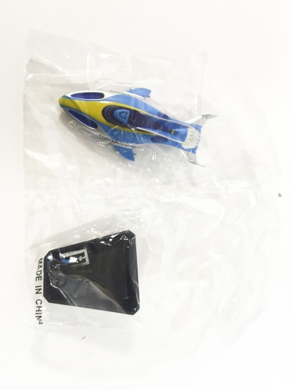 Stingray -Gerry Anderson Collection Konami 2003 – Image 5