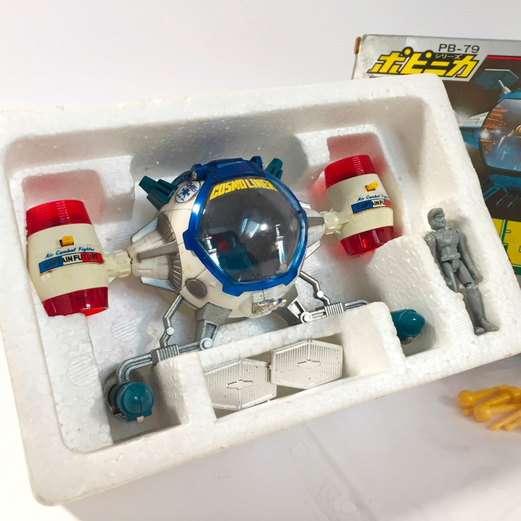 Coffret CAPITAINE FLAM COSMOLEM COSMO LINER ST POPY 1980 - Lot 4 Missiles