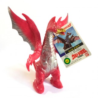 Melba UMS #85 Kaiju – ULTRAMAN Monsters Series – Japan 1996
