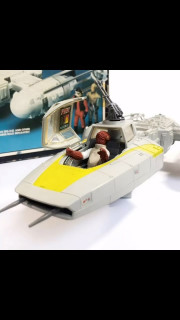 Cobraturtle Dx Cobra Space Adventure 1983 Popy Loose (ref03