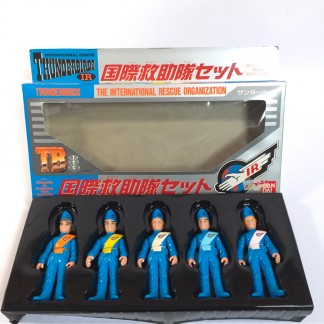 Bandai Thunderbirds International Rescue Teams Set Figure