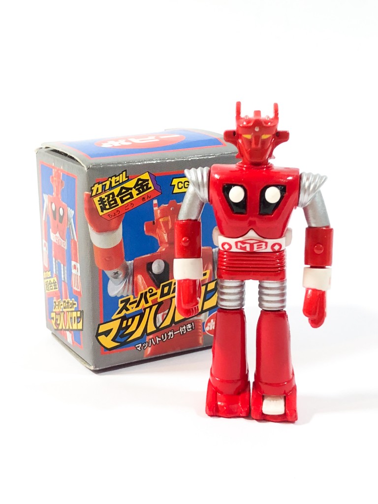 Figurines GASHAPON Bandai Popy Sentai Et Chogokin - MIB - Foto 7