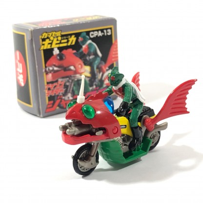 CPA-13 Kamen Rider Jungler - Popy Gashapon Chogokin
