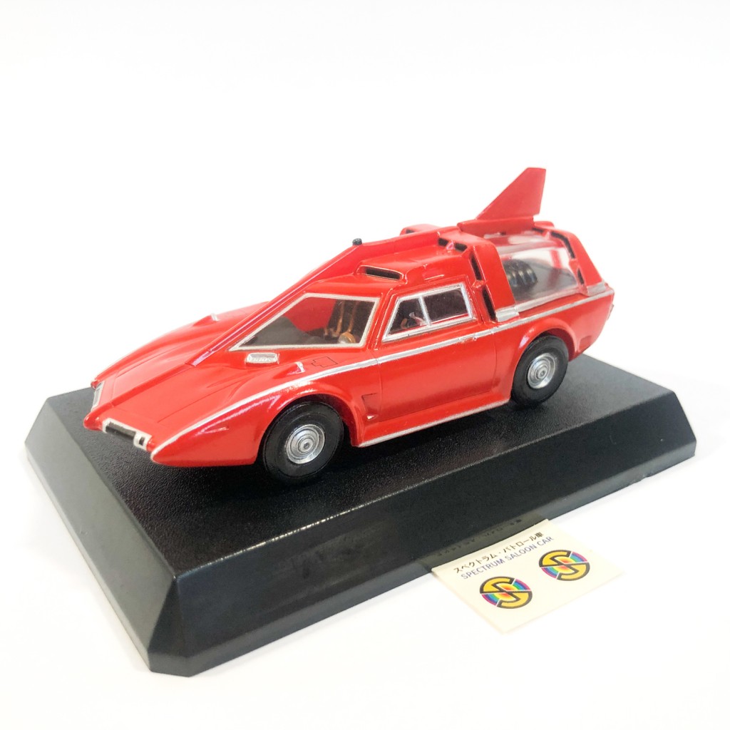Captain Scarlet Spectrum Saloon Car Konami - O Espaço Virtual do
