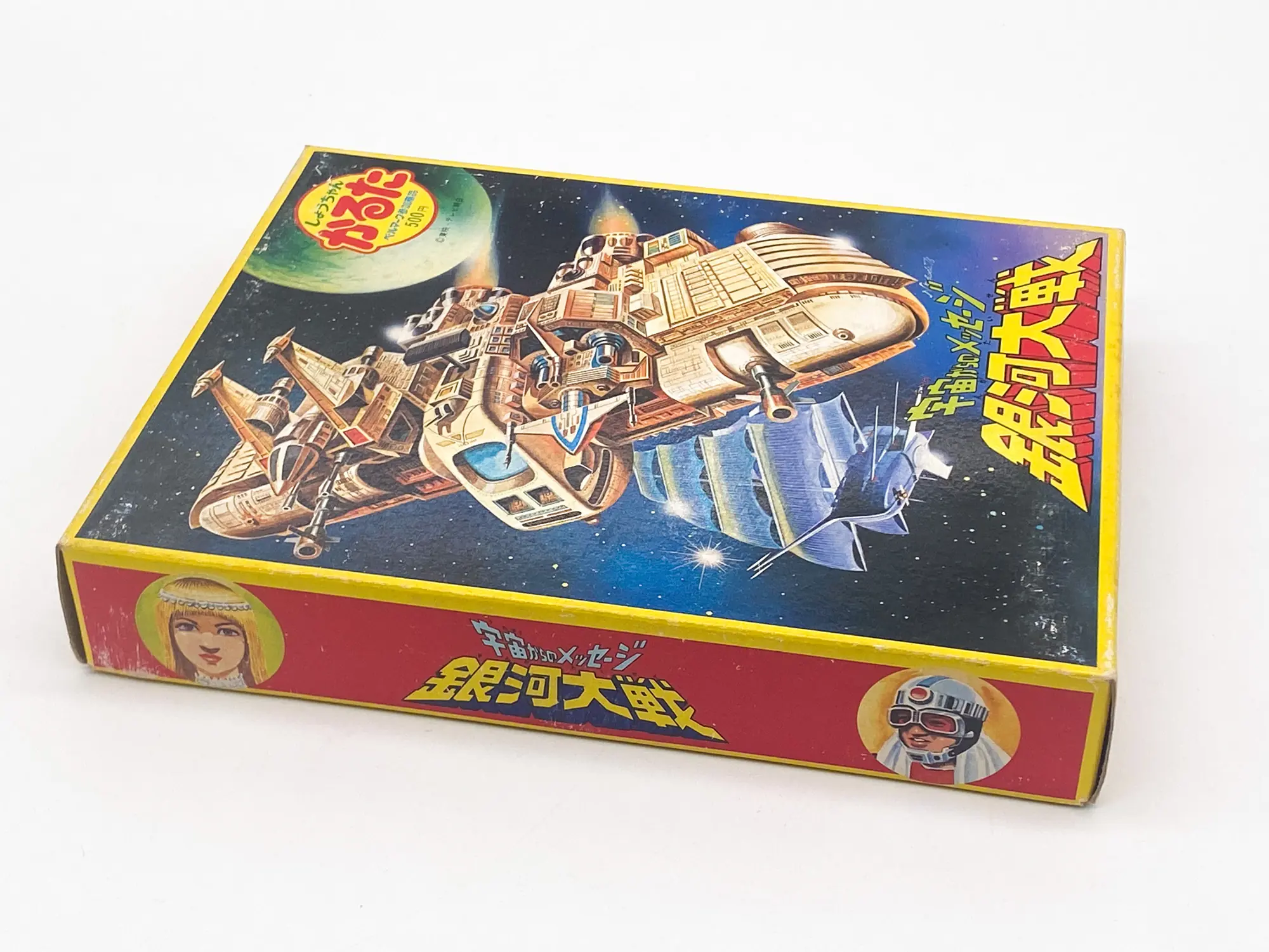 San Ku Kai - Jeu de carte Japonais Karuta 1978 MIB – Image 4