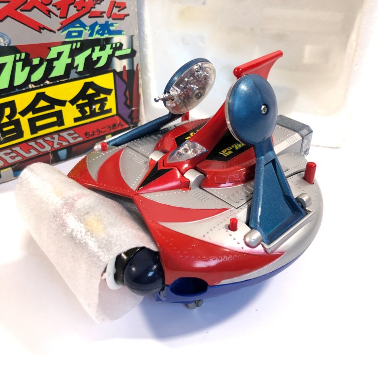 GOLDORAK V2 POPY GA-37 Vintage GRENDIZER POPY EUR 1.099,00 - FR