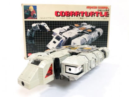Cobraturtle Dx Popy - Cobra Space Adventure 1983