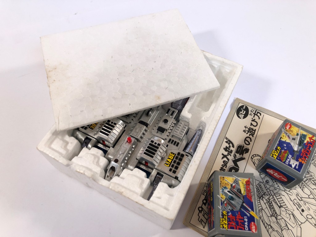 Popy Bandai Godaikin DX Denzitiger Boîte Vide 100% D'origine Popy Bandai Godaikin DX Denzitiger Boîte Vide 100% D'origine