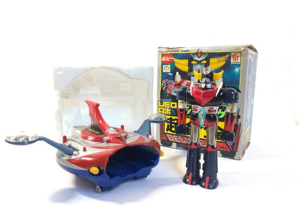 REPRO BOITE Goldorak Popy GA-37 Grendizer - Goldrake - Shogun Warriors - Collection