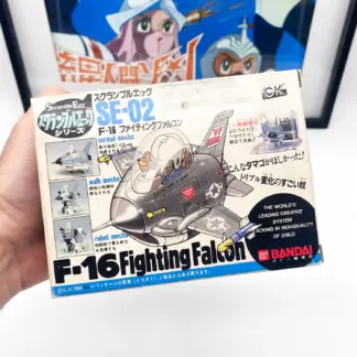 F16 Scramble Egg SE-02 Fighting Falcon Bandai 1984 MIB