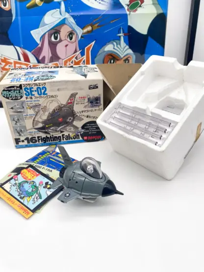 F16 Scramble Egg SE-02 Fighting Falcon Bandai 1984 MIB – Image 3