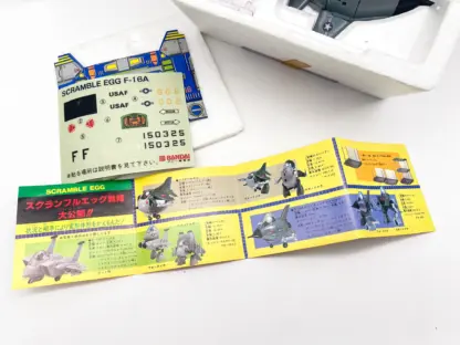 F16 Scramble Egg SE-02 Fighting Falcon Bandai 1984 MIB – Image 6