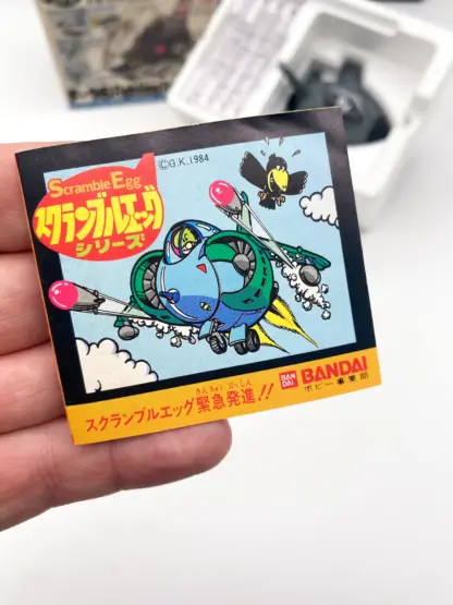 F16 Scramble Egg SE-02 Fighting Falcon Bandai 1984 MIB – Image 9