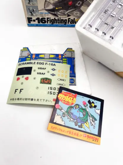 F16 Scramble Egg SE-02 Fighting Falcon Bandai 1984 MIB – Image 8