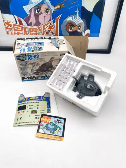 F16 Scramble Egg SE-02 Fighting Falcon Bandai 1984 MIB – Image 2