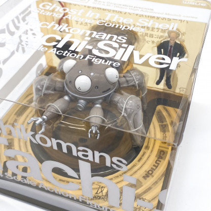 Tachi-SILVER Tachikomans - Ghost in the Shell 1:24 TAchikoma PVC Figure – Image 4