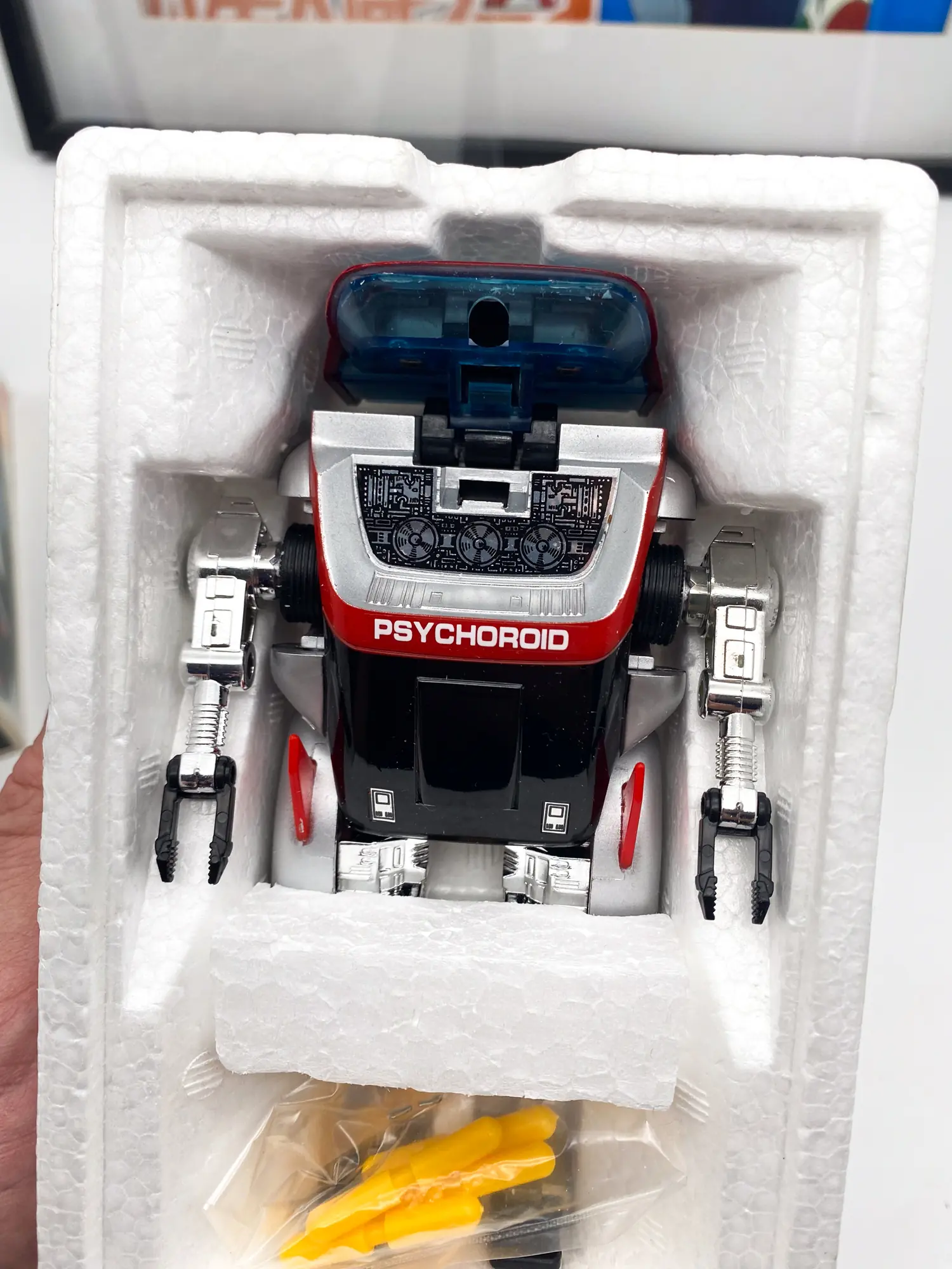 Psychoroid Cobra Space Adventure - POPY / BANDAÏ 1983 NOS – Image 8