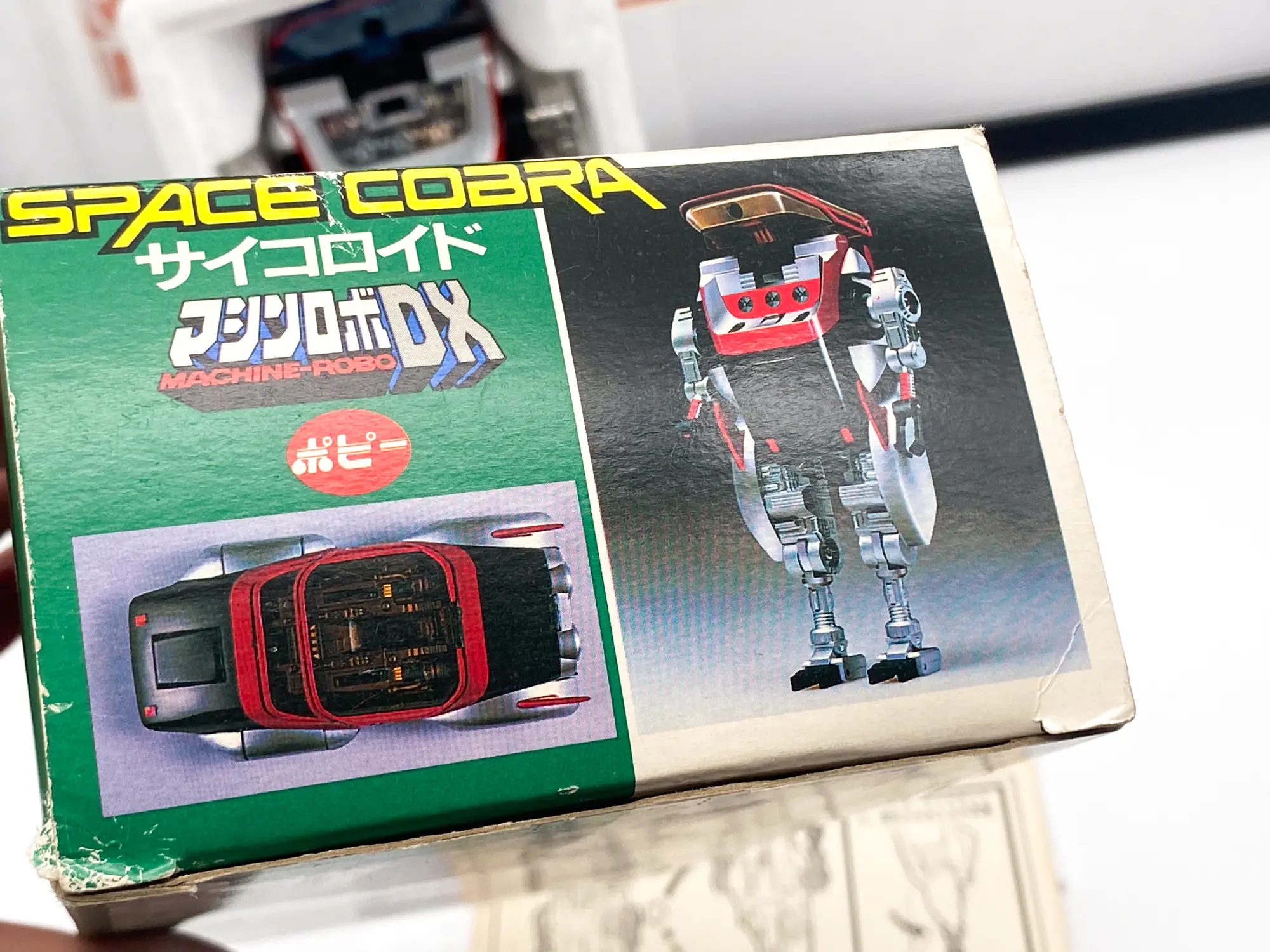 Psychoroid Cobra Space Adventure - POPY / BANDAÏ 1983 NOS – Image 4