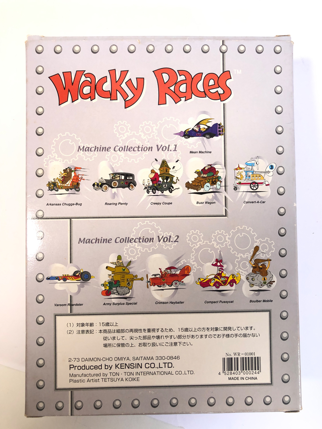 Wacky Races Machine Collection Vol.1 - Hanna Barbera -Kensin 2000