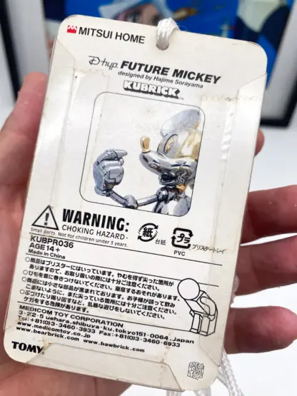 DHYP Kubrick Future Mickey Gold by Hajime Sorayama - medicom toy 2003 – Image 5