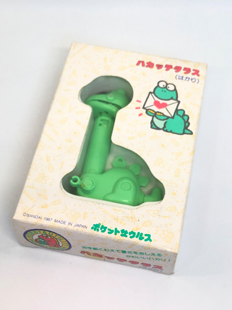 Brosse a cheveux Pocket Zaurus Hobby & Utility DIPLODO Bandai 1986-87