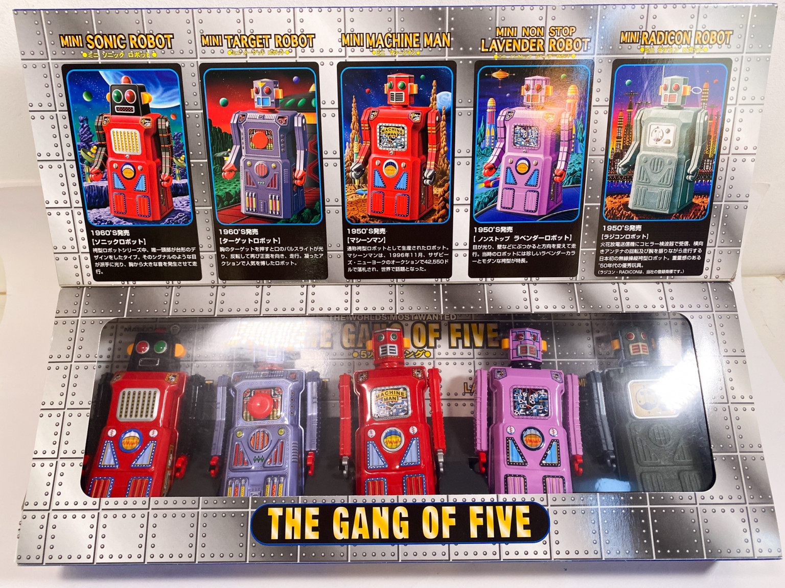 THE GANG OF FIVE plus SHOOTING GIANT ROBOT Wind up Robots Masudaya | #1794984676