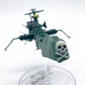 ARCADIA Albator Leiji Matsumoto Mechanical Collection [Loose]