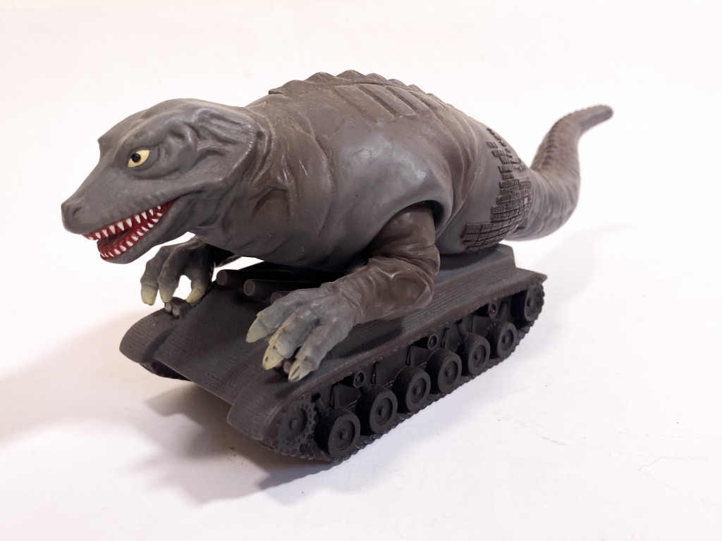 Dinosaur Tank UMS Kaiju - ULTRAMAN Monsters Series - China 2002 ...