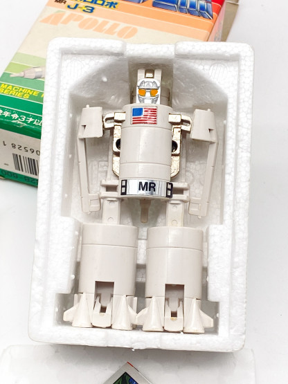 APOLLO Machine Robo Revenge of Cronos MRJ-3 MR-53 NIB Bandai 1986 Japan - Gobot – Image 11