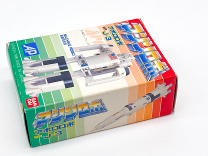 APOLLO Machine Robo Revenge of Cronos MRJ-3 MR-53 NIB Bandai 1986 Japan - Gobot – Image 8