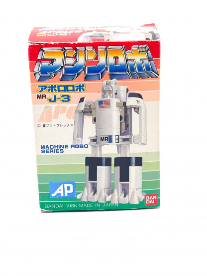 APOLLO Machine Robo Revenge of Cronos MRJ-3 MR-53 NIB Bandai 1986 Japan - Gobot