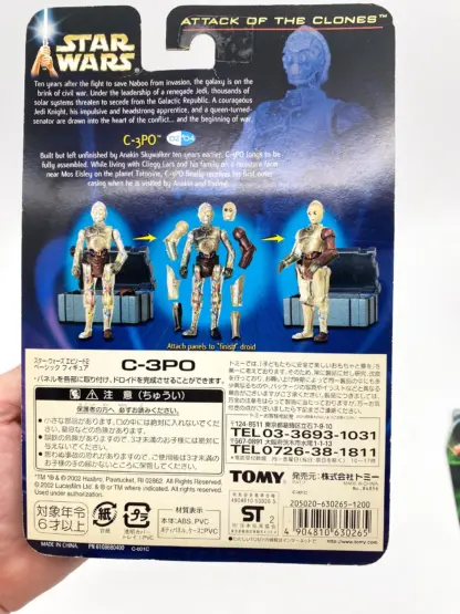C-3po Protocol Droid - AOTC Saga Collection Hasbro 2002 – Image 3