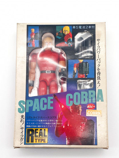 Cobra POPY - Space Cobra Real Type action figure 1983