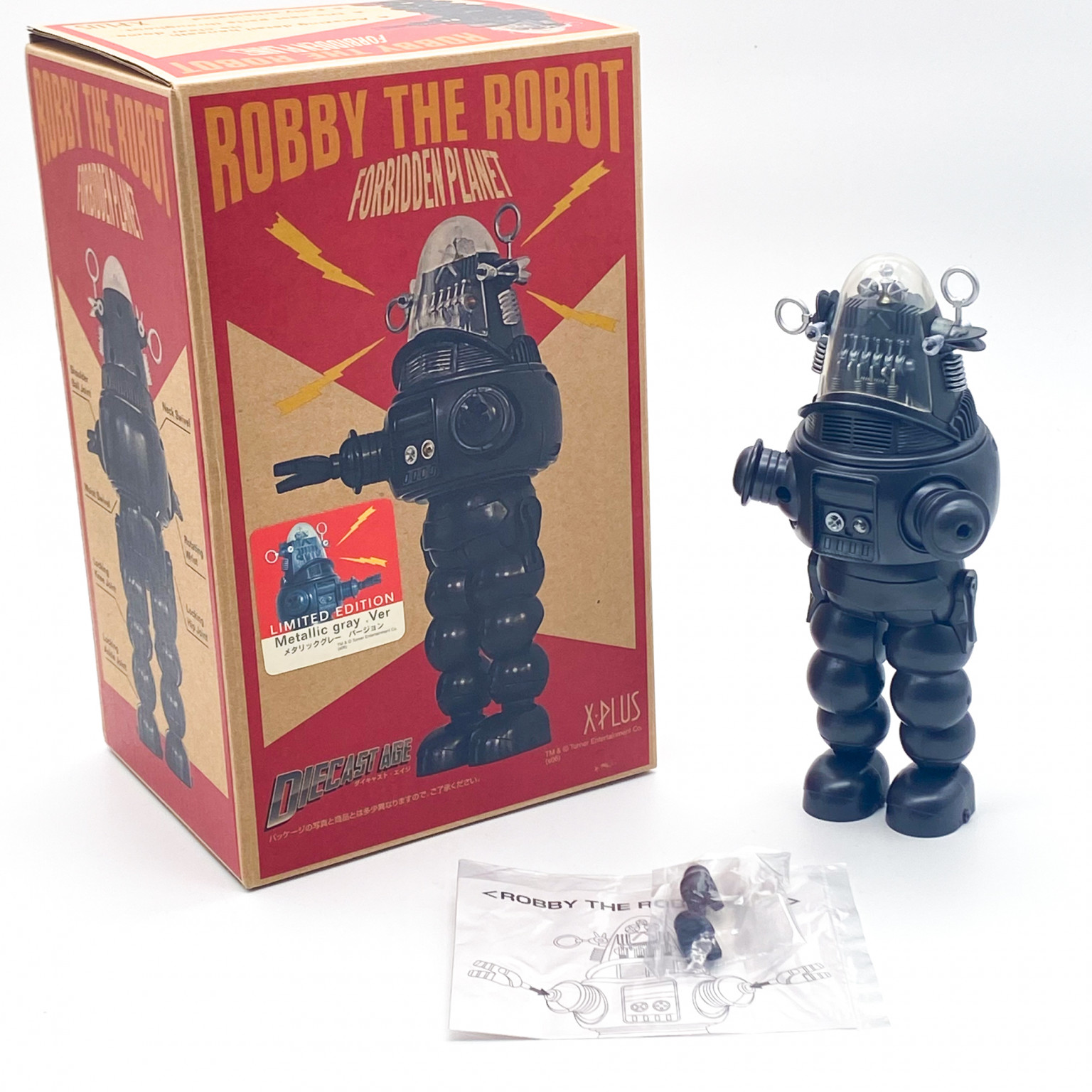 ROBBY THE ROBOT classic version - X-PLUS 2013 - MIB