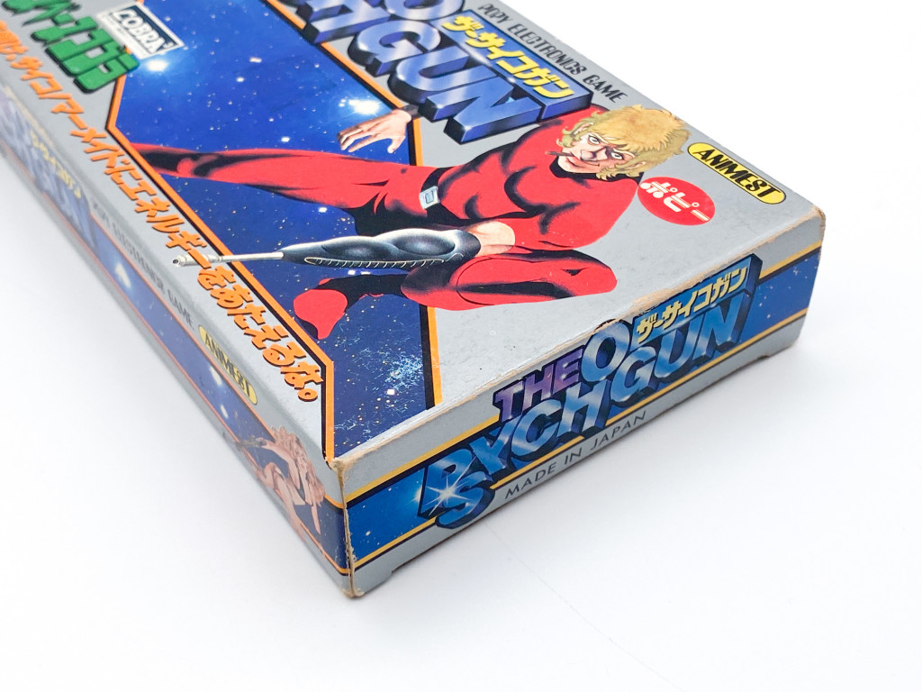 Space Cobra - Psycho Hand Gun Real Type - Figurine Popy 1982 - 15,5 Cm