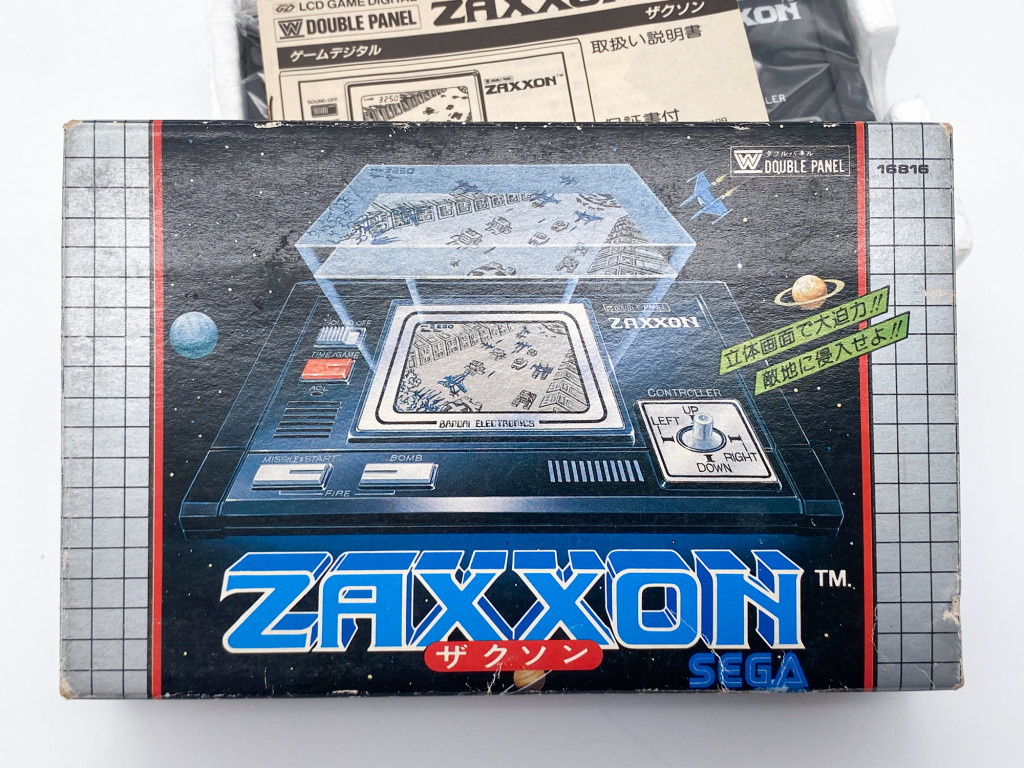 Zaxxon Double Panel Bandai/Sega LCD GAME DIGITAL Double Panneau ZAXXON MADE 1983