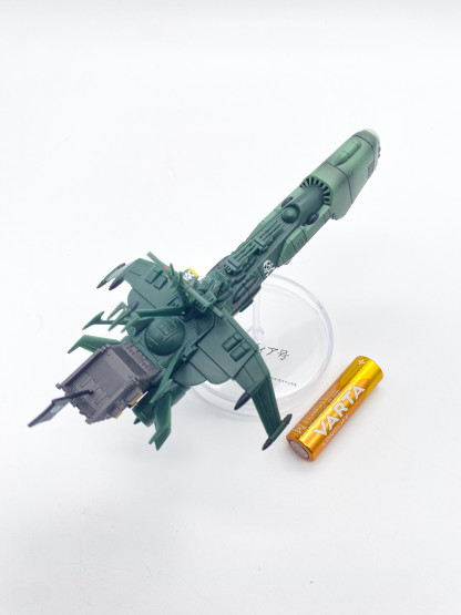 ARCADIA Albator - Leiji Matsumoto Mechanical Collection – Image 5